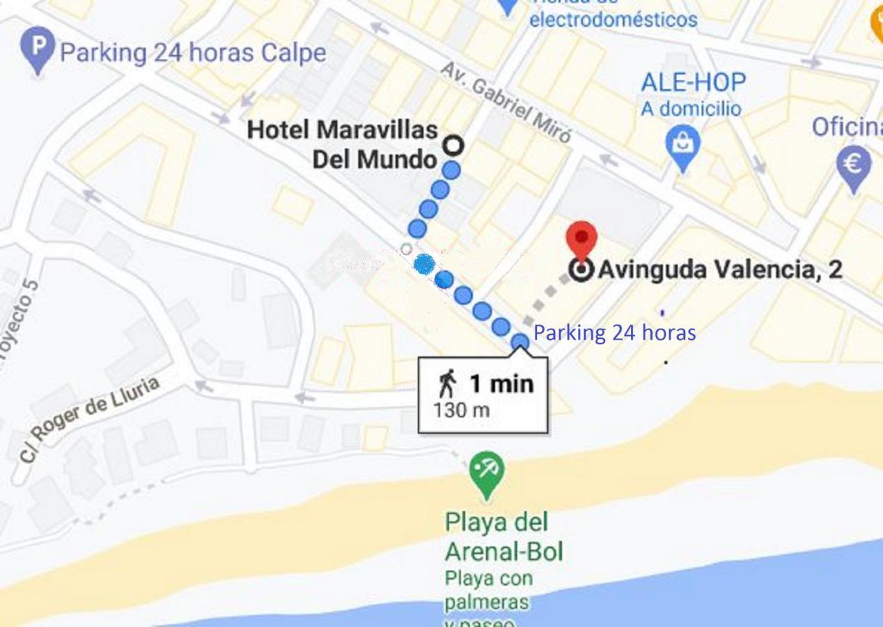 Hotel Maravillas Del Mundo 卡尔佩 外观 照片